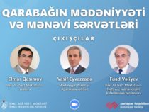 Высшая школа нефти организовала вебинар на тему «Культура и духовные богатства Карабаха»