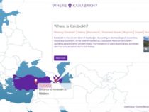 Азербайджанское бюро по туризму сдало в пользование платформу «Where is Karabakh»