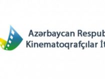 Союз кинематографистов объявил о конкурсе «Карабах – это Азербайджан!»