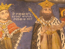 «Сколько же все-таки «армянских царей первыми приняли христианство»