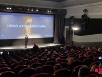 В Москве состоялось открытие «Дней азербайджанского кино»