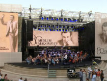 Телеверсия грандиозного концерта, посвященного 80-летию Муслима Магомаева
