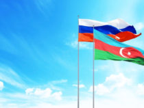 Азербайджан и Россия почти двести лет в одном историко-географическом пространстве
