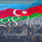 В Азербайджане отмечается День независимости